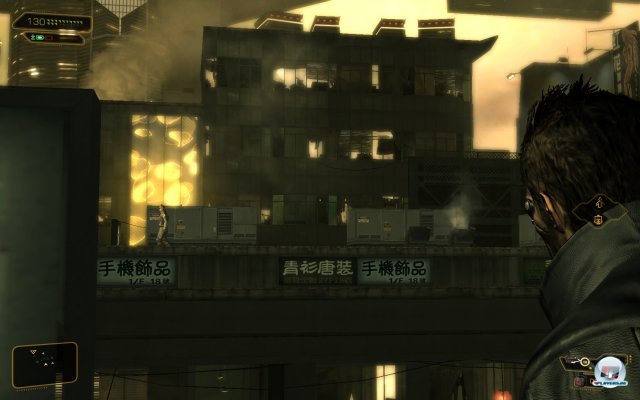 Screenshot - Deus Ex: Human Revolution (PC) 2255332