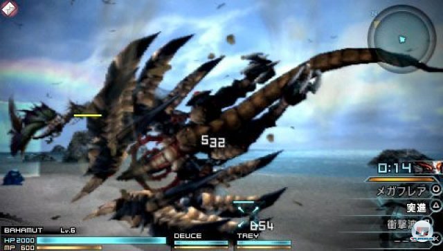 Screenshot - Final Fantasy Type-0 (PSP) 2260662