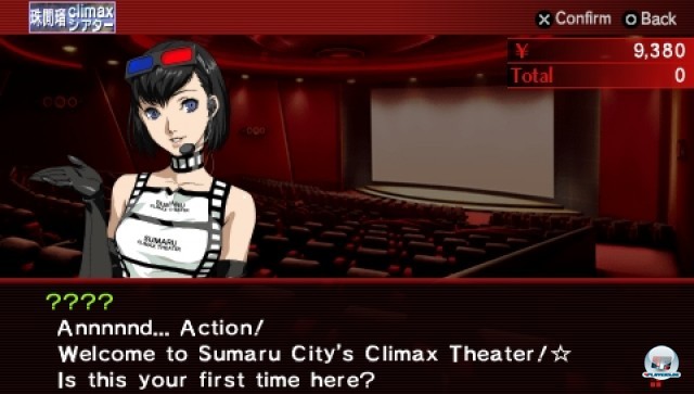 Screenshot - Shin Megami Tensei: Persona 2 - Innocent Sin (PSP) 2224672