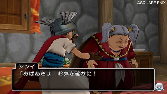 Screenshot - Dragon Quest X Online (Wii) 2303982