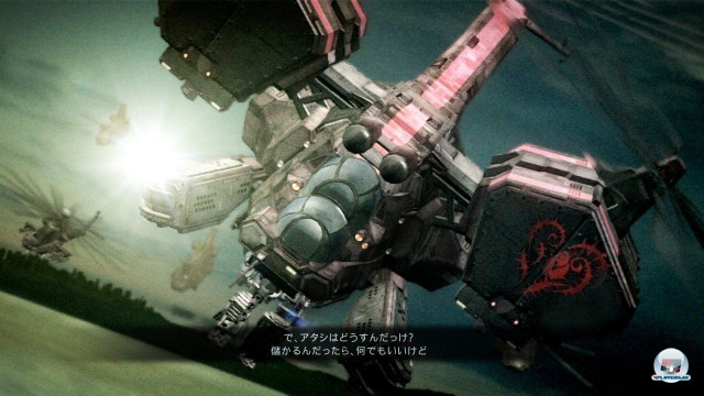 Screenshot - Armored Core V (PlayStation3) 2240343