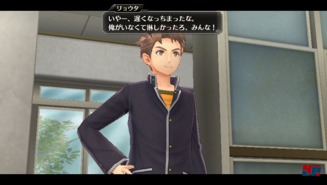 Screenshot - Tokyo Xanadu (PS_Vita) 92506105