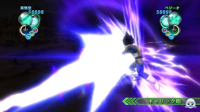 Screenshot - DragonBall Z: Ultimate Tenkaichi (PlayStation3) 2237122