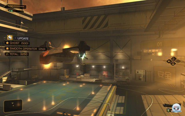 Screenshot - Deus Ex: Human Revolution (PC) 2255422