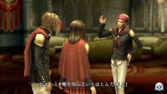 Screenshot - Final Fantasy Type-0 (PSP) 2271282