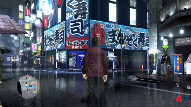 Screenshot - Yakuza Remastered Collection (PS4) 92606038