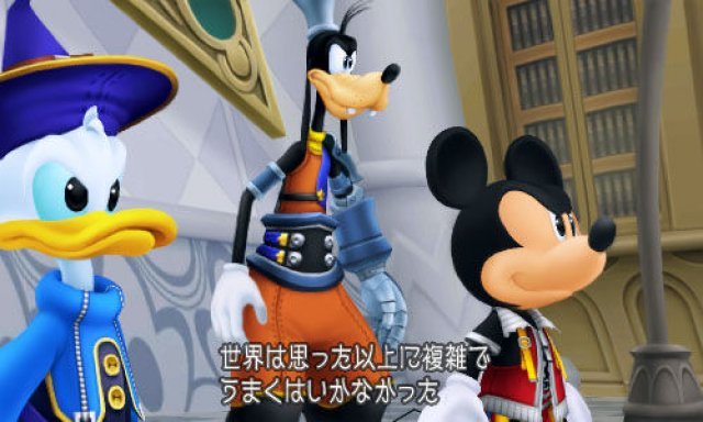 Screenshot - Kingdom Hearts 3D: Dream Drop Distance (3DS) 2315417
