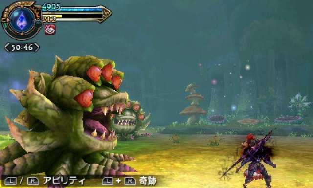 Screenshot - Final Fantasy Explorers (3DS) 92491114