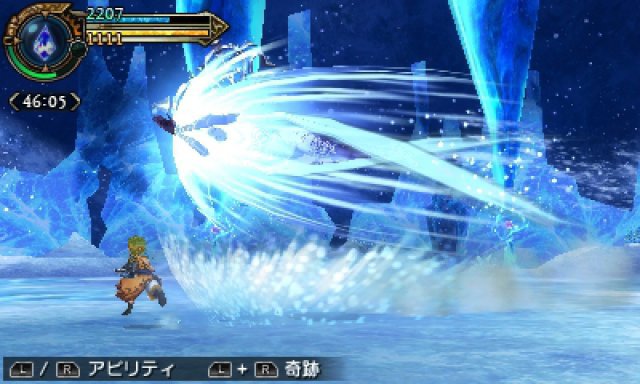Screenshot - Final Fantasy Explorers (3DS) 92489440