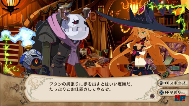 Screenshot - The Witch and the Hundred Knight (PlayStation4) 92504138