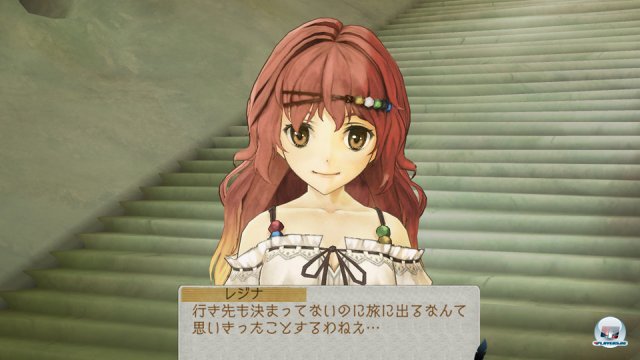 Screenshot - Atelier Ayesha (PlayStation3) 2342372