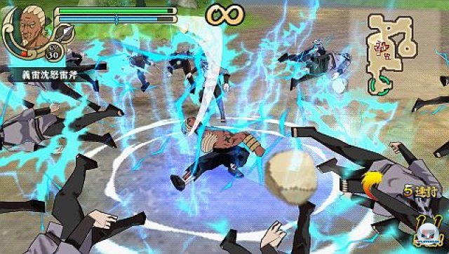Screenshot - Naruto Shippuden: Ultimate Ninja Impact (PSP) 2265887
