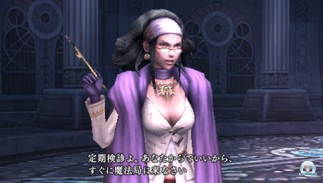 Screenshot - Final Fantasy Type-0 (PSP) 2232672