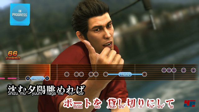Screenshot - Yakuza 6: The Song of Life (PS4)