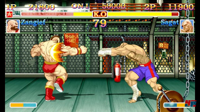 Screenshot - Ultra Street Fighter 2: The Final Challengers (Switch) 92538537