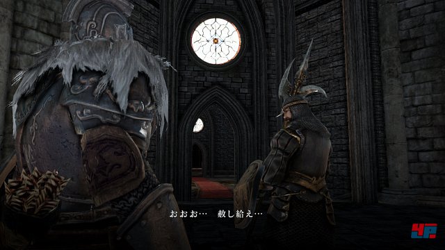 Screenshot - Dark Souls 2 (360)