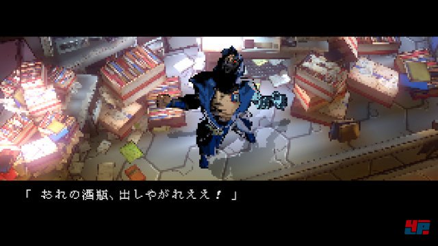 Screenshot - Yaiba: Ninja Gaiden Z (360) 92473811