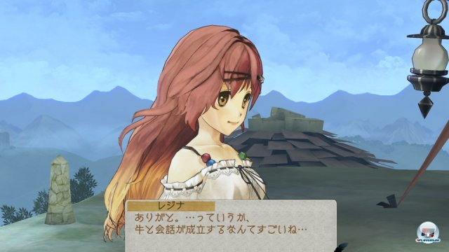 Screenshot - Atelier Ayesha (PlayStation3) 2342357