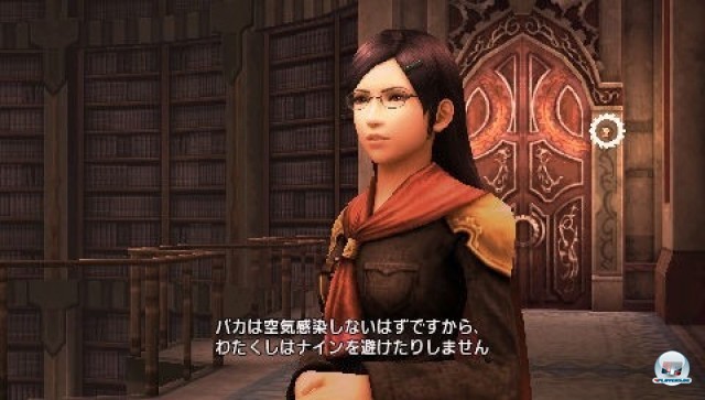 Screenshot - Final Fantasy Type-0 (PSP) 2218212