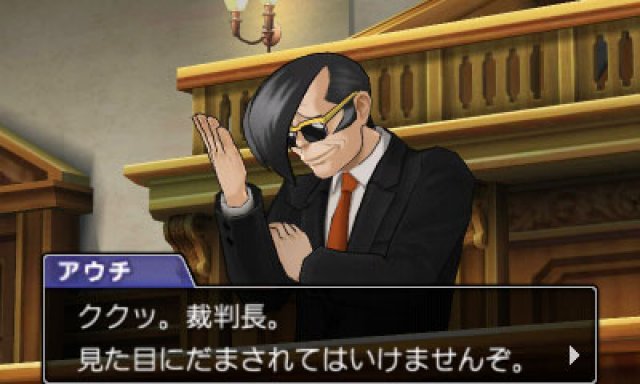 Screenshot - Ace Attorney 5 (3DS) 92398852