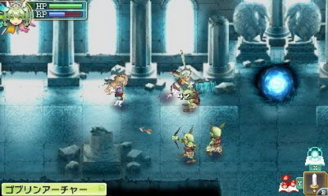 Screenshot - Rune Factory 4 (3DS) 2329377
