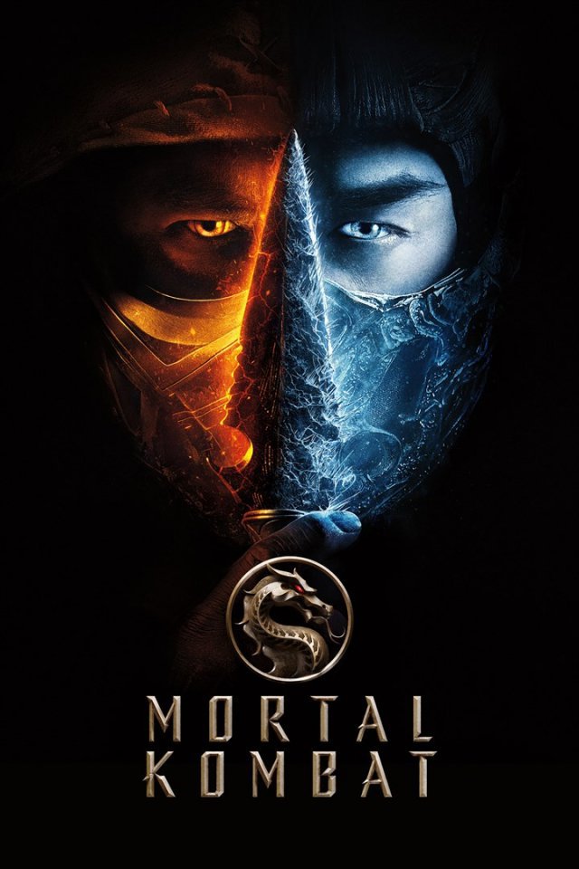 Screenshot - Mortal Kombat (Film) (Spielkultur) 92641633