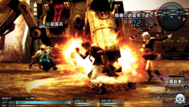 Screenshot - Final Fantasy Type-0 (PSP) 2282462