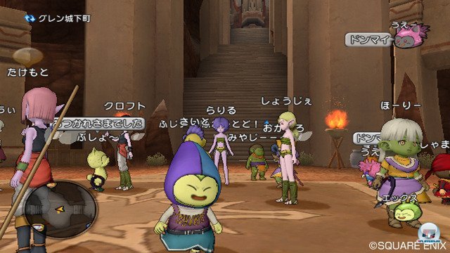 Screenshot - Dragon Quest X Online (Wii) 2295732