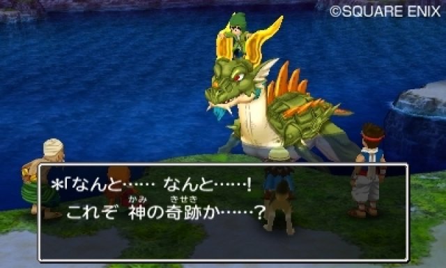 Screenshot - Dragon Quest VII (3DS) 92434522