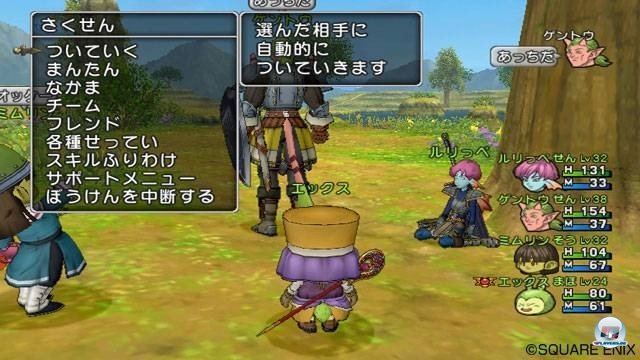 Screenshot - Dragon Quest X Online (Wii) 2282122
