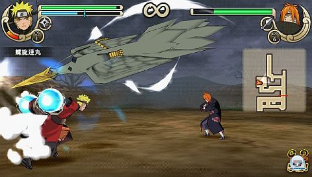 Screenshot - Naruto Shippuden: Ultimate Ninja Impact (PSP) 2265892