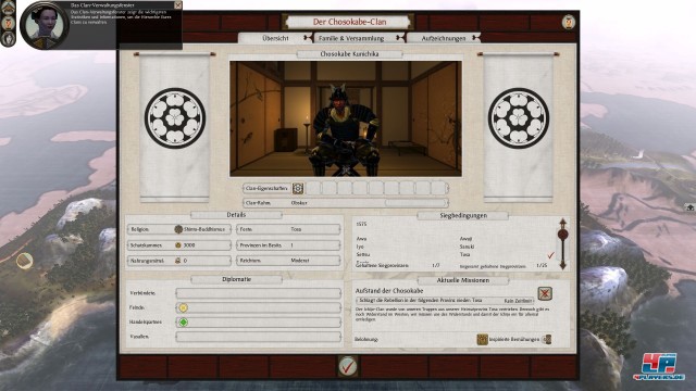 Screenshot - Total War: Shogun 2 (PC) 2208943