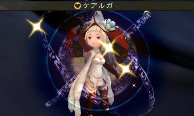 Screenshot - Bravely Second (3DS) 92499393