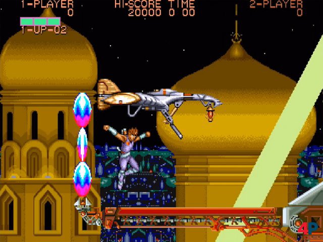Screenshot - Capcom Home Arcade (Spielkultur) 92598951