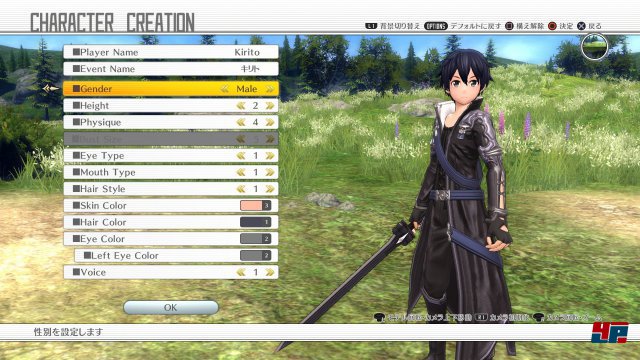 Screenshot - Sword Art Online: Hollow Realization (PS4) 92532343