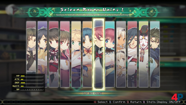 Screenshot - Utawarerumono: ZAN (PS4) 92596675