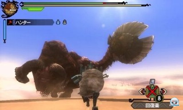 Screenshot - Monster Hunter 3G (3DS) 2295282