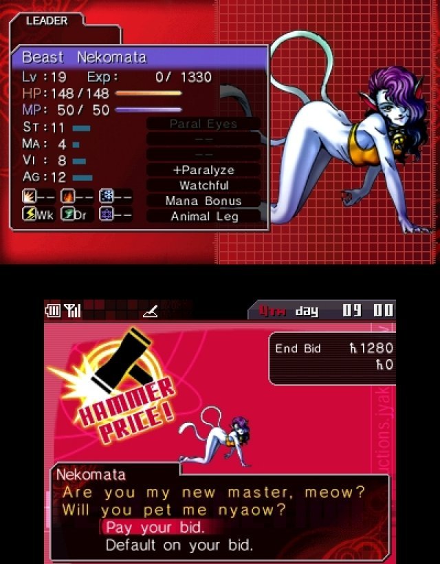 Screenshot - Shin Megami Tensei: Devil Survivor Overclocked (3DS) 92456586