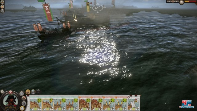 Screenshot - Total War: Shogun 2 (PC) 2209303