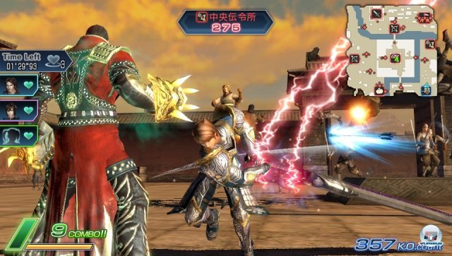 Screenshot - Dynasty Warriors: Next (PS_Vita) 2305597