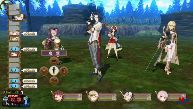 Screenshot - Atelier Sophie: The Alchemist of the Mysterious Book (PlayStation3) 92511897