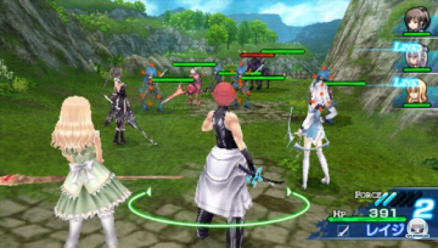 Screenshot - Shining Blade (PSP) 2280097