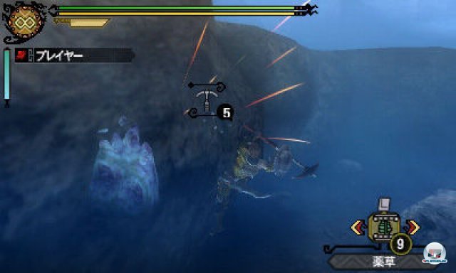 Screenshot - Monster Hunter 3G (3DS) 2273962