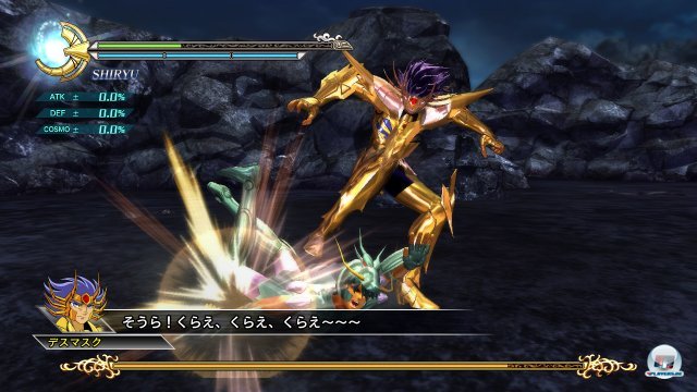 Screenshot - Saint Seiya: Sanctuary Battle (PlayStation3) 2265662