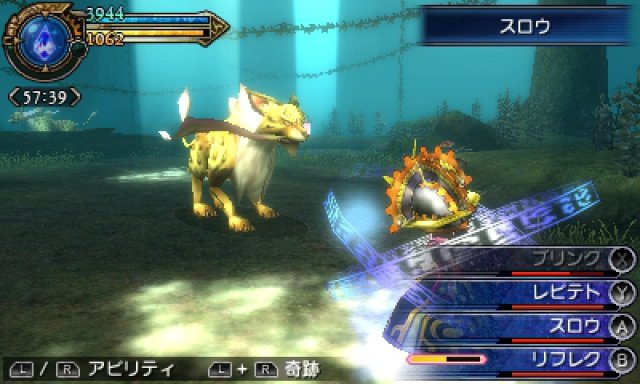 Screenshot - Final Fantasy Explorers (3DS) 92489430