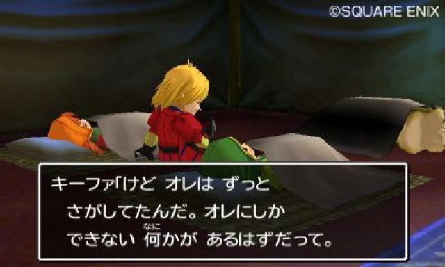 Screenshot - Dragon Quest VII (3DS) 92423017