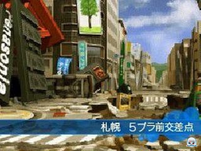 Screenshot - Shin Megami Tensei: Devil Survivor 2 (NDS) 2229393