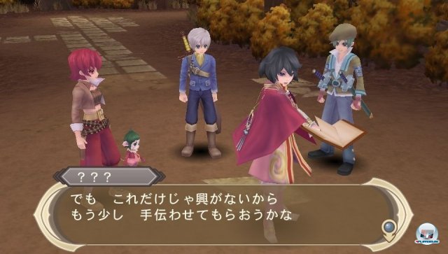 Screenshot - Tales of Innocence (PS_Vita) 2284802