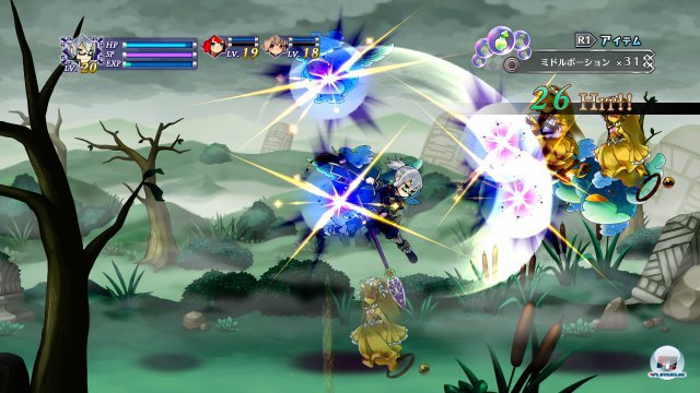 Screenshot - Battle Princess of Arcadias (PlayStation3) 92468459