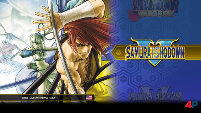 Screenshot - Samurai Shodown NeoGeo Collection (PS4)